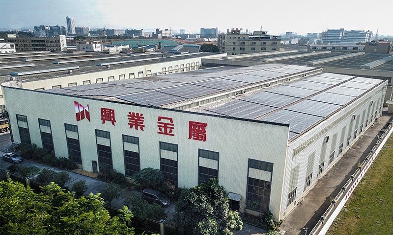 公司簡介